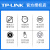 TPLINK 1200万全景监控器360度客流分析鱼眼 手机远程wifi摄像头 300万全景监控 128GB 5MP 1.16MM