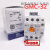 定制GMC-32电磁交流接触器GMC(D)-32 AC220V 110V 380V32A 一开一闭