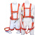 HKNA定制半全身式安全带 高空作业安全带攀岩电工双背安全带 五点式安 欧式2米全身双小钩