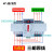上海人民CB级双电源自动转换开关63A备用电源自动切换控制器 10A 2P