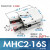 气动手指气缸HFY小型机械手夹具气爪MHC2-10D16D20D25D32D/10S16S MHC2-16S单作用