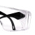 霍尼韦尔（Honeywell）100006 访客眼镜 透明镜片 防雾款（100付起订，不满足不发货）