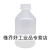 VITLAB德国塑料试剂瓶GL45广口塑料瓶宽口塑料样品瓶取样瓶PP PP螺帽 500ml GL45 101789