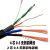 嘉博森室外4+2芯8芯监控网线带电源一体线网络综合线复合线二合一300米m 4芯0.5铜+2芯0.5铜电线 300m