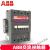 交流接触器A40D A25-30-10 A95 A63D A75D A95-30-11