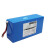 卓越者（ZOJOYVAN） ZYZ-M20 工业级 工具24V锂电池 7AH大容量 多电压环保通用型 蓝色