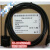 兼容 FBS/B1Z/B1系列PLC编程电缆 下载线FBS-232P0-9F 单磁环 黑色 3M