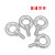游川 镀锌吊环螺栓国标德标非标吊环螺丝起重模具吊环 国标M8 (载重0.14吨)