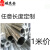 力欧霸201 304不锈钢管 直径 外经16mm 抛光管 不锈钢管子304 空心管 壁厚0.8mm(201焊管)