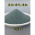 碳化硅粉微米纳米碳化硅粉末绿色碳化硅科研SiC金刚砂研磨耐材SiC 300-500目 碳化硅1 00克