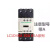 交流接触器LC1D40 50 D65 D80 D95 D115 A  M7C F7C LC1D65老款 其他电压备注