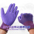 L578彩尼龙乳胶发泡手套 耐磨止滑劳保防护耐用手套 L57812双粉红色 S