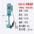 上海DBAB机床磨床油泵冷却泵循环电泵单相220 DOB-20 120W 220V