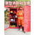 微型消防站器材全套装消防工具展示物资柜箱建筑工地消防柜 消防柜1.2*0.9*0.4(加厚)冷钢钢