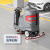 扬子（YANGZI）驾驶式洗地机商用 拖地机 高效清洁洗擦吸一体 X6标准（70cm刷85L箱5900m/h）