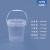 塑料桶圆桶水桶酒酿桶甜米酒密封桶透明1/2/5/10/20L25升 3L透明X2个