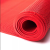 百思罗尼 防滑垫 走道地毯 门口防滑地垫 红色 3.5mm厚 120cm宽 1米价