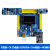 32F103C8T6开发板STM32F1学习板核心板评估板含例程主芯片 开发板+OLED+ESP8266+485+CAN