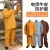 牛皮电焊工防护服烧焊工作服焊接隔热防烫保护衣黄色衣 黄色背带裤 XL