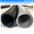 工业吸尘器软管管子螺纹管加长延长配件大全通用内径32384050 内50软管(5米)