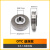 松款双驱气保焊送丝轮二保焊机宾彩尔压丝轮导丝轮配件埋弧焊配件 OTC0.8/1.0送丝轮