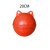 ABS塑料空心浮球海水上高强度养殖航道小浮力鱼网双耳大圆浮标 20cm双耳浮球(红色)