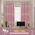 白季园卧室窗帘窗帘杆一整套罗马杆全套带杆新款客厅遮光简易免打孔安装 黄金叶-粉色 适用墙宽1.6-2.1【帘高1.8m】