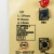 九阳电饭煲配件电路板一体板F-30FZ619-1电源板30FZ630控板主板