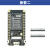 M1s Dock AI+IoT BL808 RISC-V Linux 人工智能 开发板 M1S Dock 套餐二