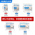 正泰 NXBLE小型漏电保护断路器空气开关DZ47LE带漏电断路器过载短路保护器 4p 16A 