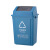 北巡北巡40L摇盖分类垃圾桶60升室内家用户外小区学校商场方形塑料垃圾桶 蓝色 60L