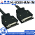 V90pn伺服电机X8控制端口专用配套 端子台数据线IO扩展 HL-SCSI20-M/M-1M 长度1米