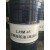 LHM324668高压无灰抗磨液压油HVLHS46低温8号传动 昆仑L-HM68 200L