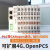 广成PLC可编程控制器CANOpenModbusCodesys编程输入输出IO模块 4路-5+5V输入GC-3604