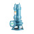 九贝（ZOEBE）WQAS系列切割泵污水泵带刀片化粪池排污泵高扬程抽水泵工业电泵 50WQ(D)AS6-16-0.75 220V