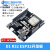 Arduino nano 单片UNO R3开发板兼容套件ATmega328PMEGA2560 D1 R32 CH340G开发板