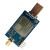 模块板4G开发USB dongle上网棒树莓派网卡拨号CAT1驱动