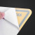 希万辉 安全标识牌危险警示贴三角形小心贴纸放置点注意安全标志 当心夹手 5*5cm 3包/30张