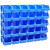 定制零件盒塑料收纳盒仓库货架组合式螺丝分类塑料斜口盒分格箱长方形定做 A1#斜口盒黄色80个装