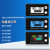 LCD液晶8-100V电压表电瓶车电量检测 数显锂电铅酸电池容量显示器 6133A 白屏 彩光标配版(无报警无温度测量功能)