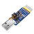定制六合一多功能转串口模块USB转UART CP2102 CH340 TTL 485 232 TTL-232