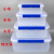 优必利 保鲜盒透明塑料盒 冰柜保鲜密封收纳盒 中号 5.5L 6012