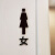 不锈钢男女洗手间指示牌WC挂牌厕所吊牌卫生间有人无人指示牌侧装 不锈钢-玫瑰金-洗手间 15x7.5cm