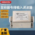 OMNICOM 三相滤波器变频器抗干扰380V输入专用级滤波器CWB600-RT01  变频器输入专用型/30A