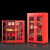 贝傅特 微型消防站消防器材全套 消防物资柜消防箱放置展示柜 1.6米双人套餐
