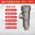 低温安全阀KDA21F-25/40P液氩液氮液氧气LNG不锈钢安全阀 DN10(全启式)