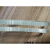 日本进口聚氨酯钢丝PU同步皮带T5-100T5-102T5-105齿T5-109 T5-500 (100 齿) 17mm