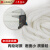 电力工具吊绳室外空调安全绳绝缘绳挂绳施工防滑丙纶绳 φ14mm 15米+双钩