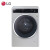 LG 8公斤DD变频直驱全自动滚筒洗衣机 蒸汽洗 速净喷淋 全触摸屏操作 NFC智能控制(银色) WD-T1450B5S