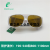 希德激光防护眼镜 防532nm 1064nm波长激光美容激光打标眼镜 SD-4舒适款-配有眼镜绳